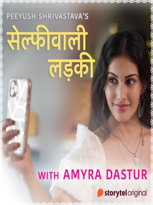 cover image of Selfiewali Ladki